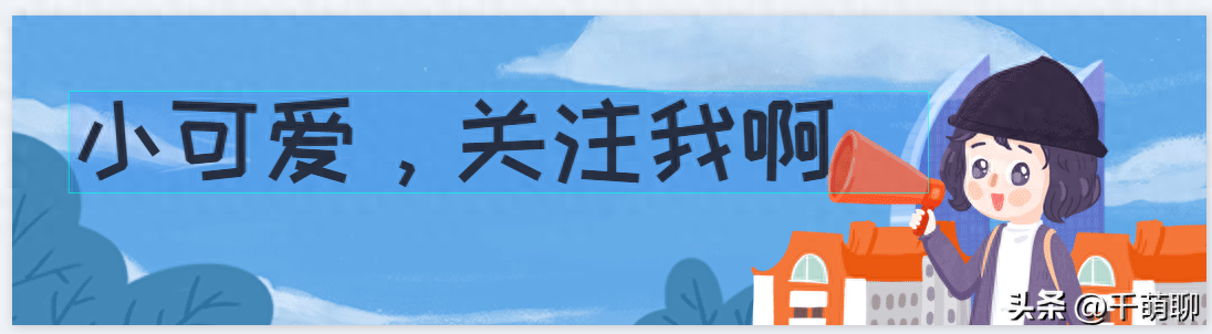 张翰变成大叔了！花少十年过去了，刘涛都问张翰怎么变成这样了
