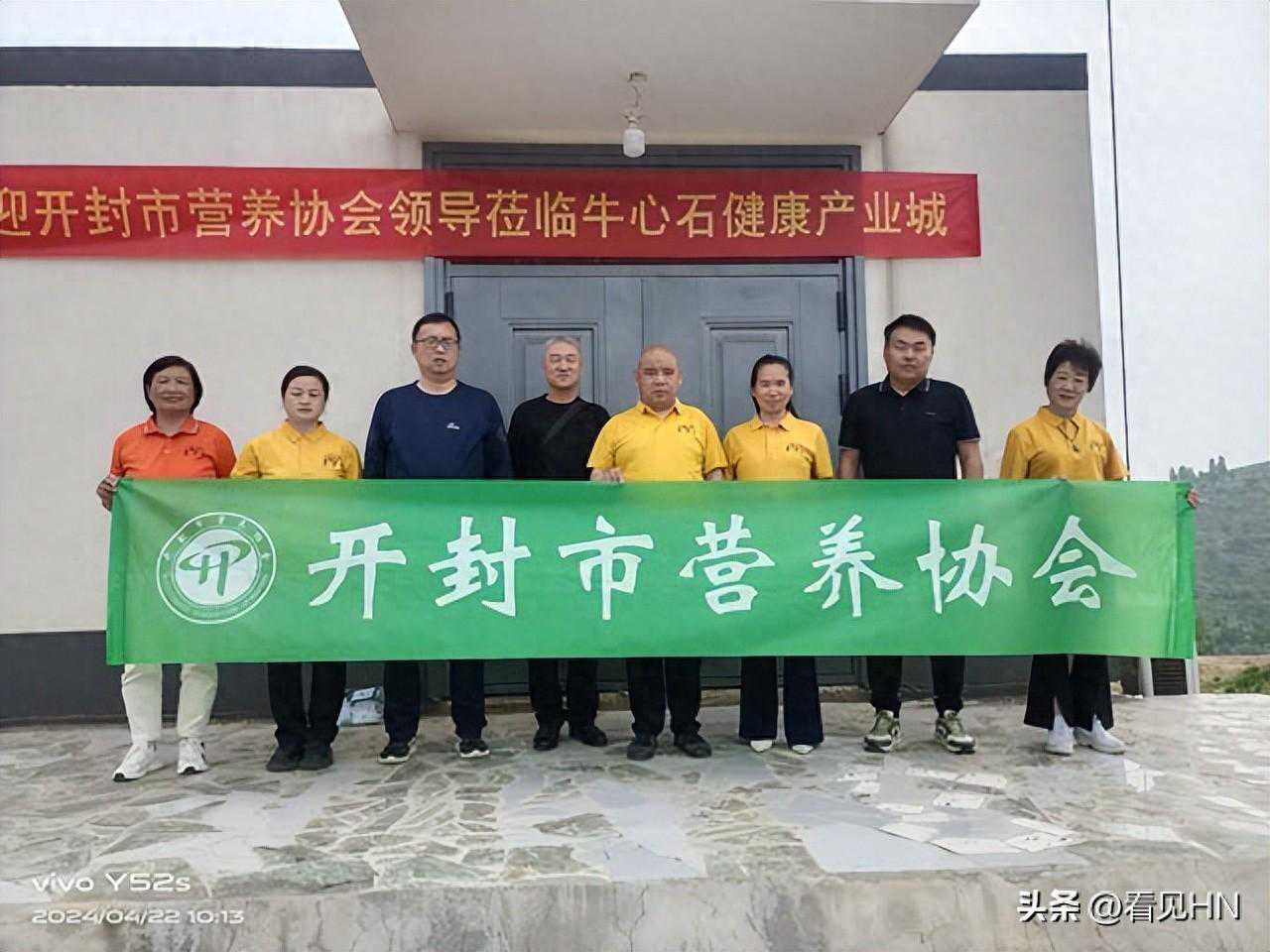 道会归正走坦途——王子虹回忆博山“抗日保家”堂天道的转变