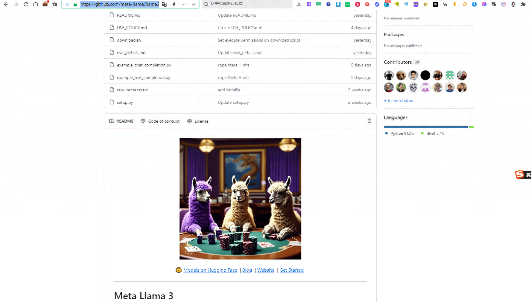 Llama3 中文版本地环境搭建和部署实战ollama版
