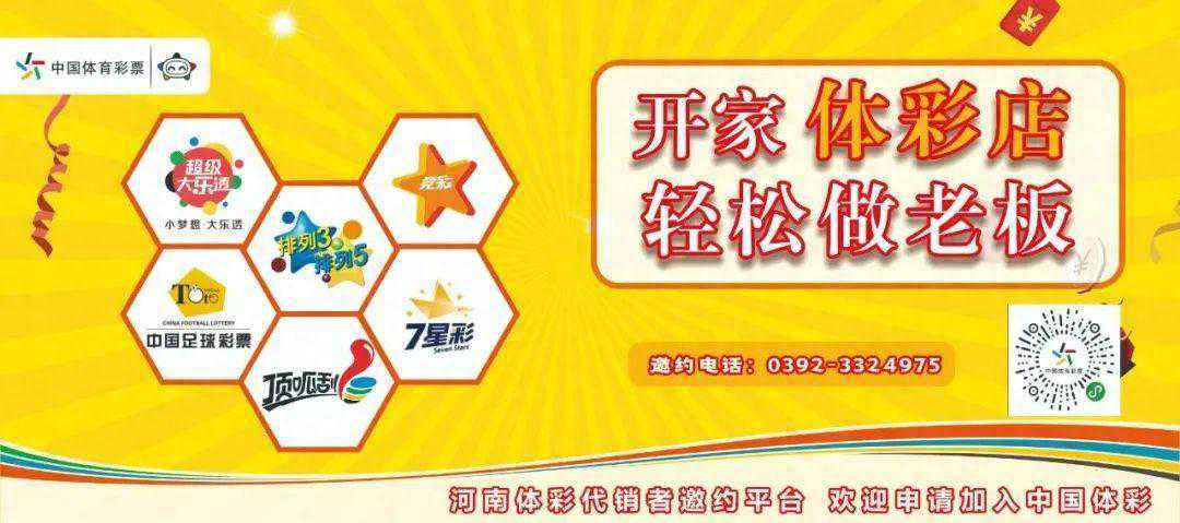 鹤壁事业单位招聘市直岗位最新报名情况公布！