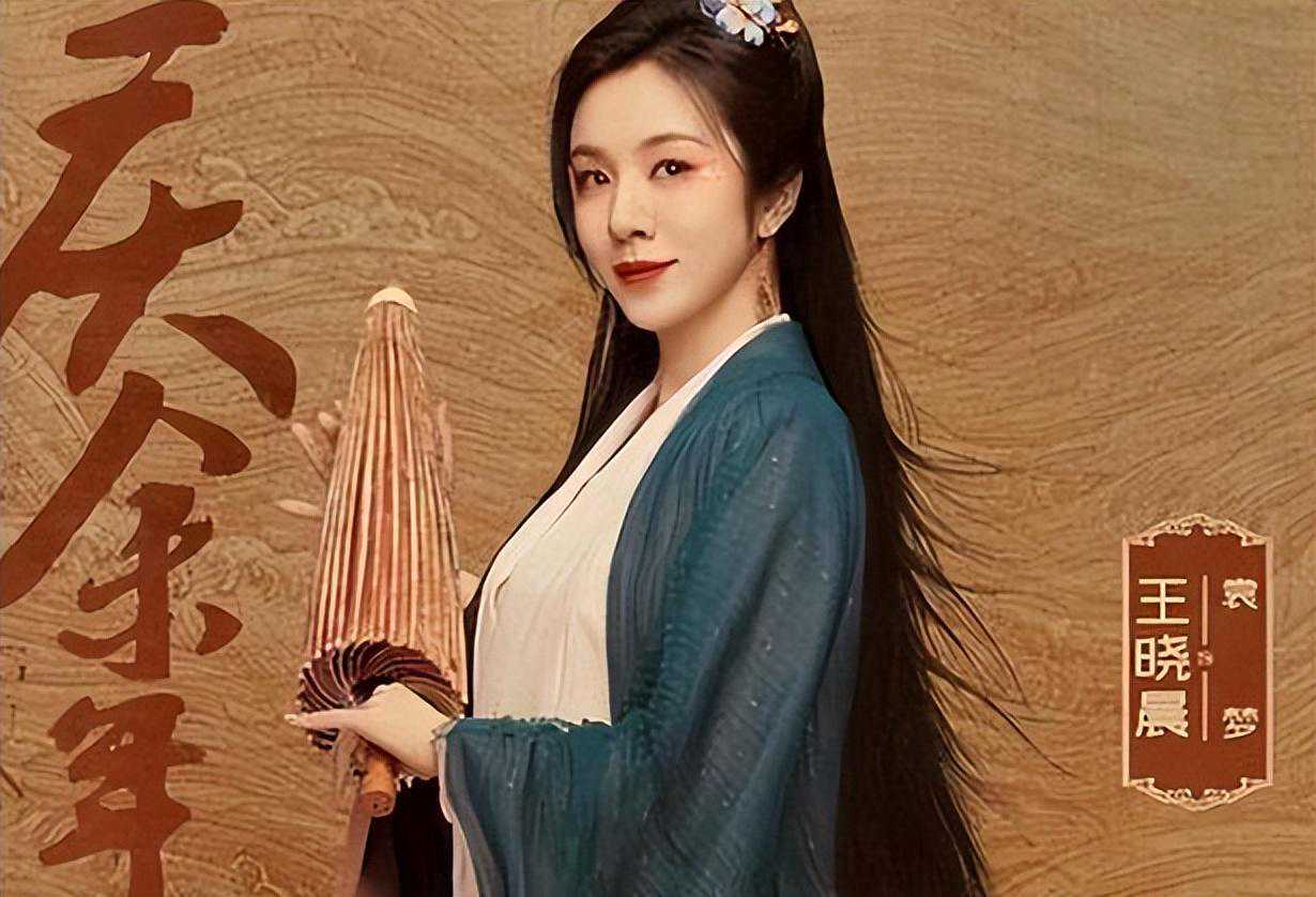 于正要跟《庆余年2》决战紫禁之巅？狂言毕竟赢过如懿传
